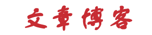 兴城市新闻网